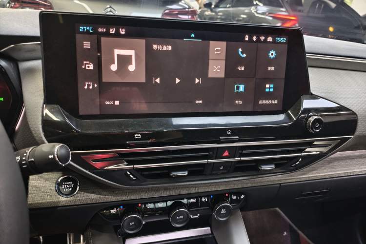 Used Citroen C5 X 2021 1.6T Ignite the Extraordinary Audio And AC Panel