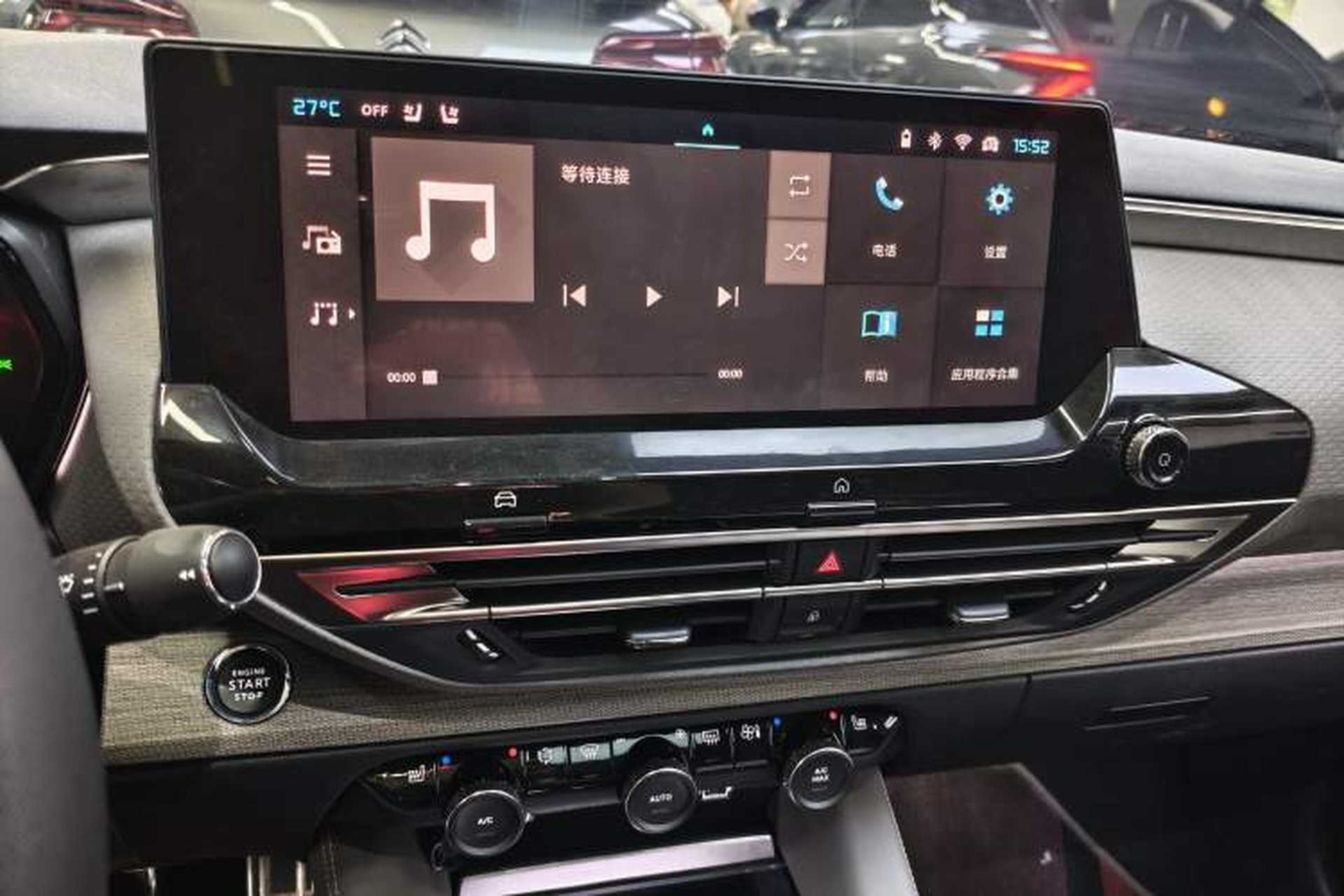 Used Citroen C5 X 2021 1.6T Ignite the Extraordinary Audio And AC Panel