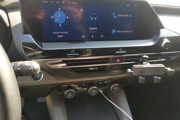 Used Citroen C5 X 2021 1.6T Enjoy the Extraordinary Audio And AC Panel