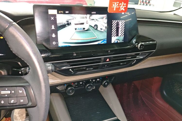 Used Citroen C5 X 2021 1.6T Impressive Edition Audio And AC Panel