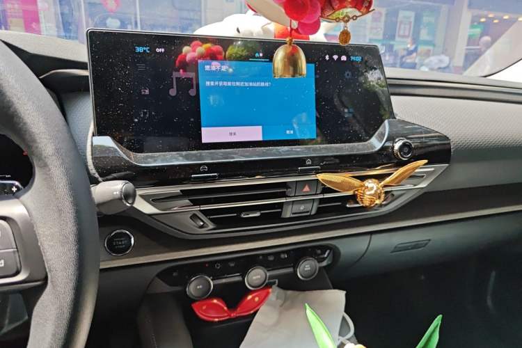 Used Citroen C5 X 2021 1.6T Flagship Edition Audio And AC Panel