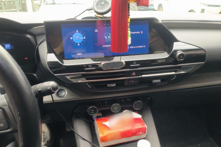 Used Citroen C5 X 2021 1.6T Enjoy the Extraordinary Audio And AC Panel