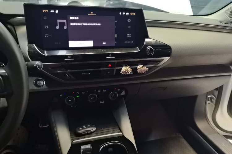 Used Citroen C5 X 2021 1.6T Ignite the Extraordinary Audio And AC Panel