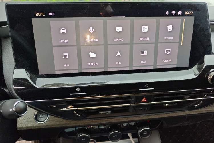 Used Citroen C5 X 2021 1.6T FM Version Audio And AC Panel