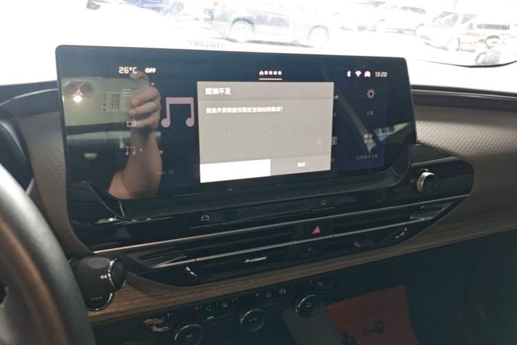 Used Citroen C5 X 2021 1.6T Ignite the Extraordinary Audio And AC Panel