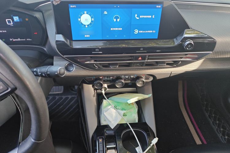 Used Citroen C5 X 2021 1.6T Enjoy the Extraordinary Audio And AC Panel