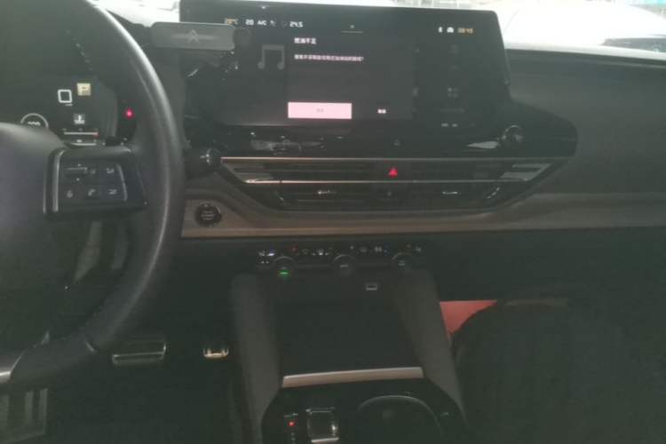 Used Citroen C5 X 2021 1.6T Ignite the Extraordinary Audio And AC Panel