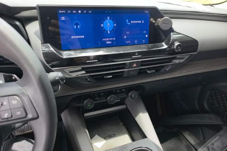 Used Citroen C5 X 2021 1.6T Enjoy the Extraordinary Audio And AC Panel