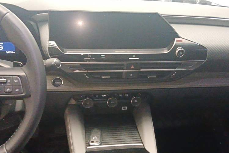 Used Citroen C5 X 2021 1.6T Enjoy the Extraordinary Audio And AC Panel