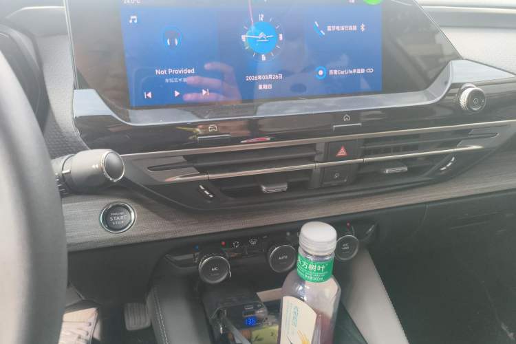 Used Citroen C5 X 2021 1.6T Enjoy the Extraordinary Audio And AC Panel