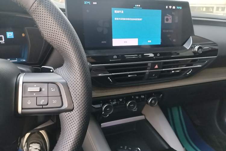 Used Citroen C5 X 2021 1.6T Impressive Edition Audio And AC Panel