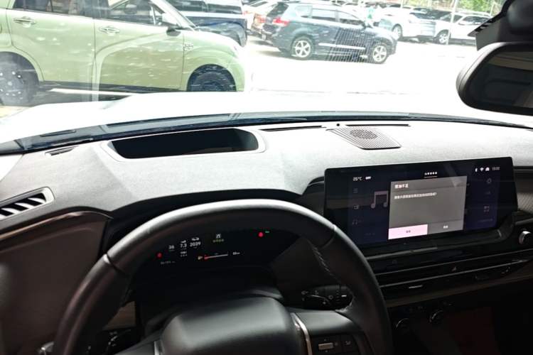 Used Citroen C5 X 2021 1.6T Ignite the Extraordinary Center Console