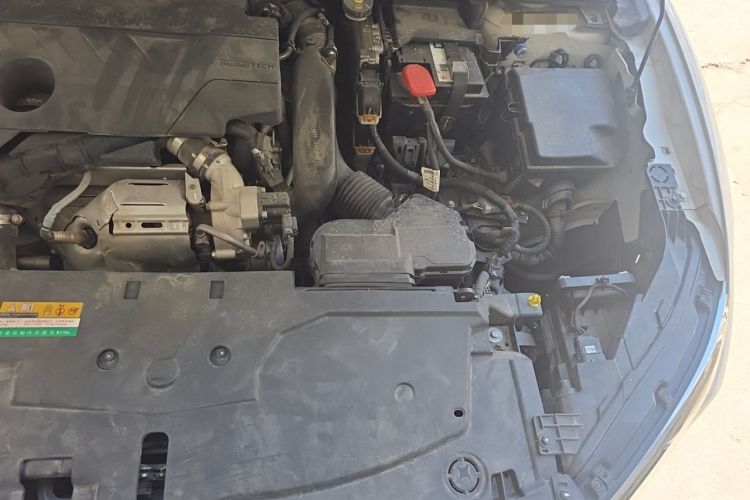 Used Citroen C5 X 2021 1.6T Ignite the Extraordinary Engine Bay Left