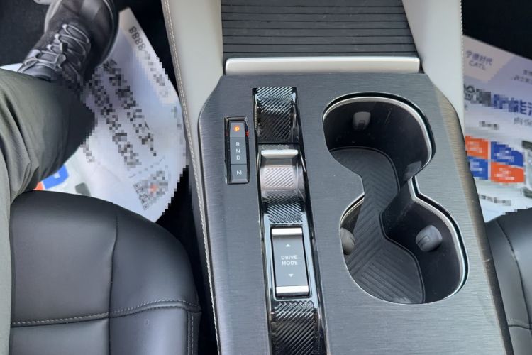 Used Citroen C5 X 2021 1.6T Enjoy the Extraordinary Gear Lever