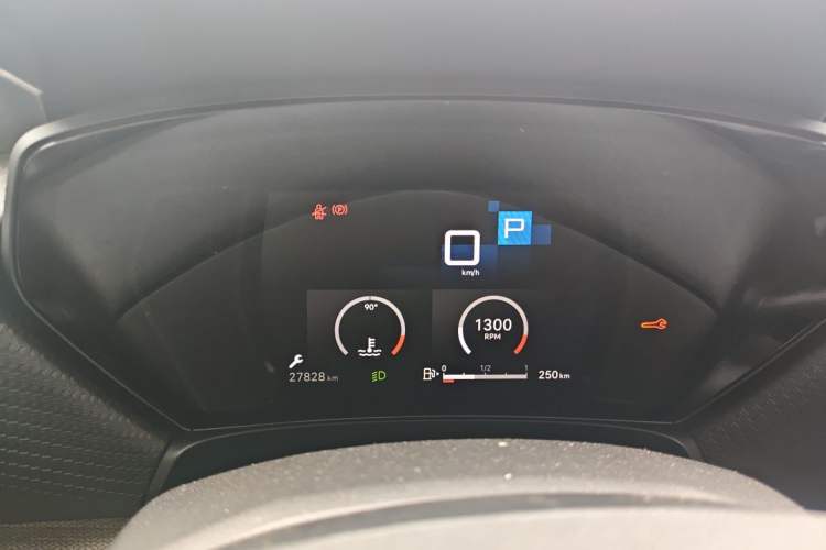 Used Citroen C5 X 2021 1.6T Enjoy the Extraordinary Instrument Cluster