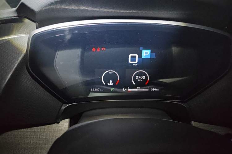 Used Citroen C5 X 2021 1.6T Enjoy the Extraordinary Instrument Cluster