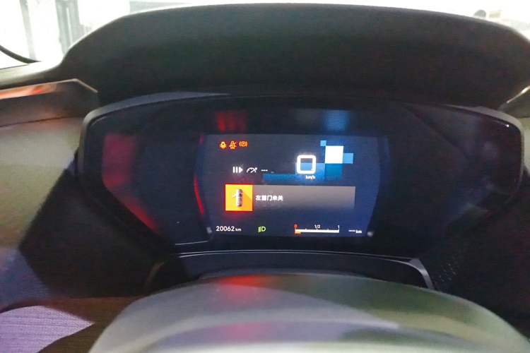 Used Citroen C5 X 2021 1.6T Enjoy the Extraordinary Instrument Cluster