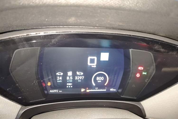 Used Citroen C5 X 2021 1.6T Ignite the Extraordinary Instrument Cluster