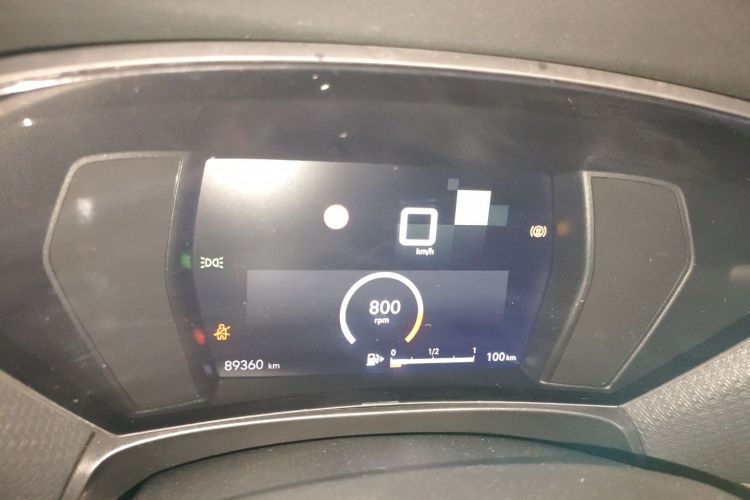 Used Citroen C5 X 2021 1.6T Impressive Edition Instrument Cluster