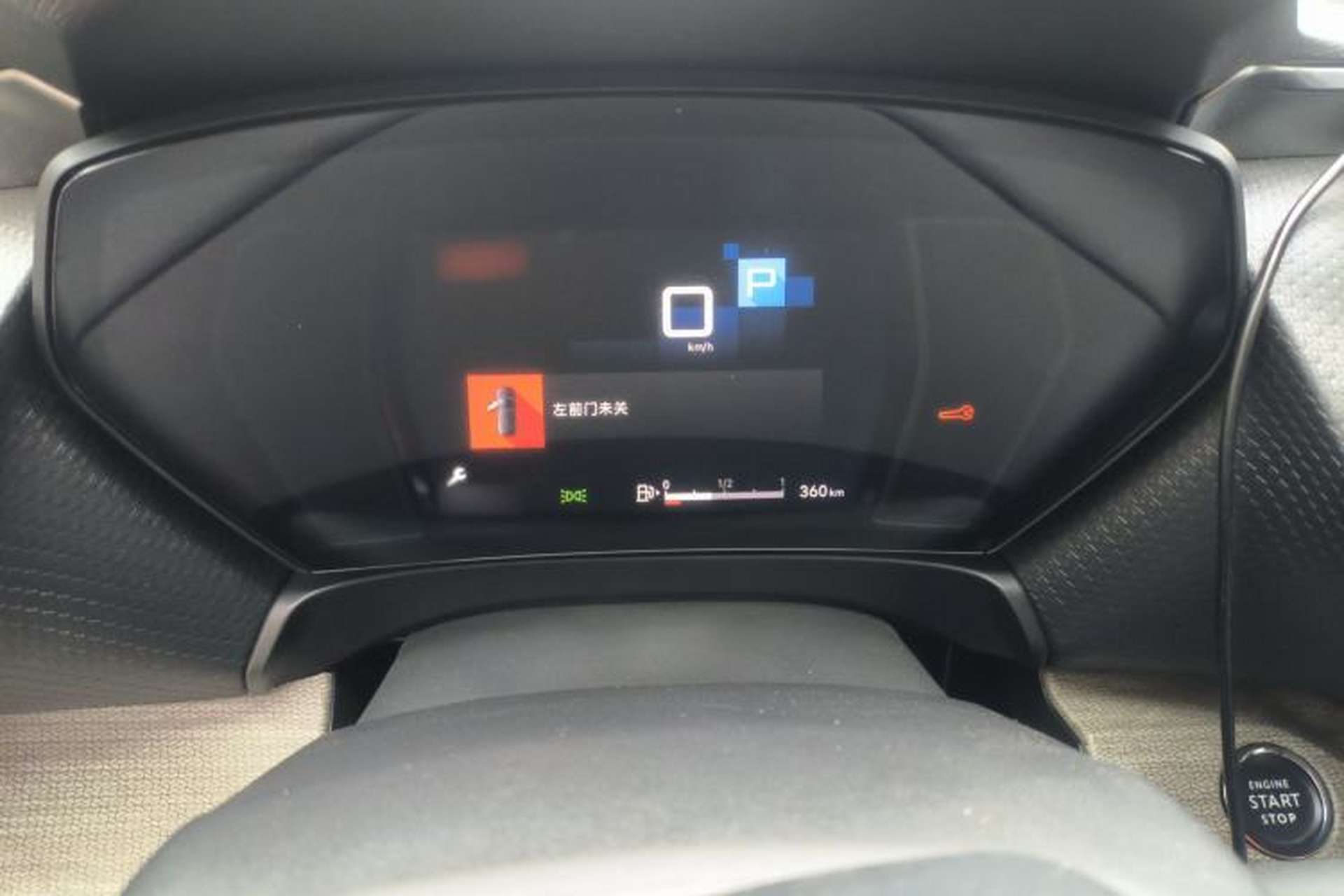 Used Citroen C5 X 2021 1.6T Enjoy the Extraordinary Instrument Cluster