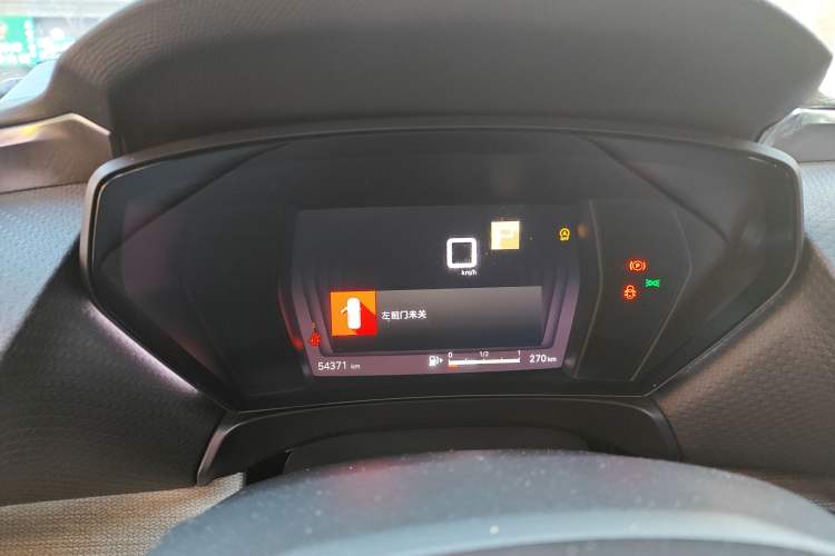 Used Citroen C5 X 2021 1.6T Flagship Edition Instrument Cluster