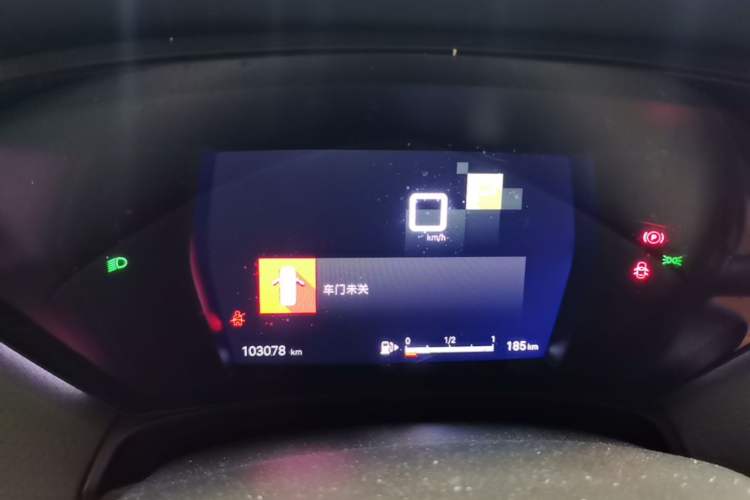 Used Citroen C5 X 2021 1.6T Ignite the Extraordinary Instrument Cluster