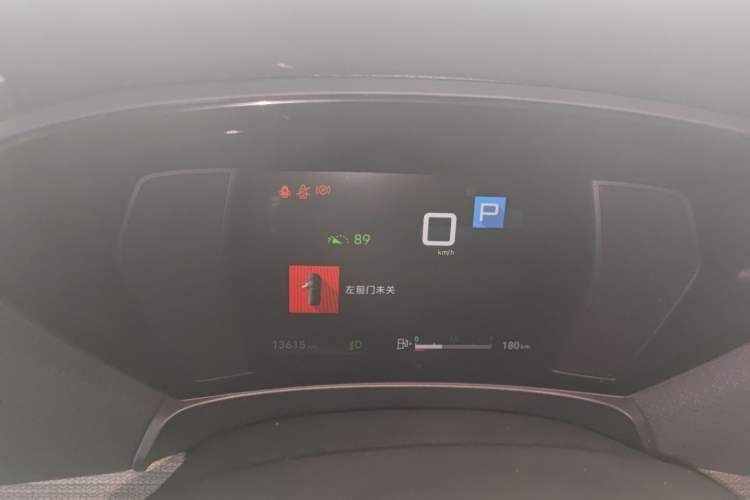 Used Citroen C5 X 2021 1.6T Enjoy the Extraordinary Instrument Cluster