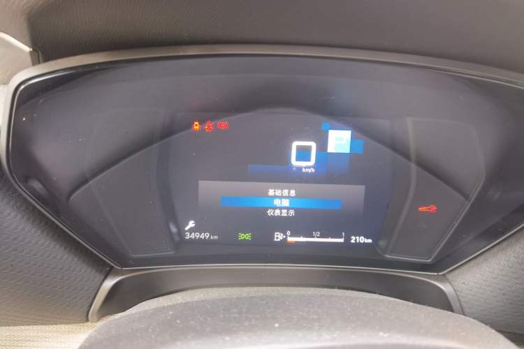 Used Citroen C5 X 2021 1.6T Enjoy the Extraordinary Instrument Cluster