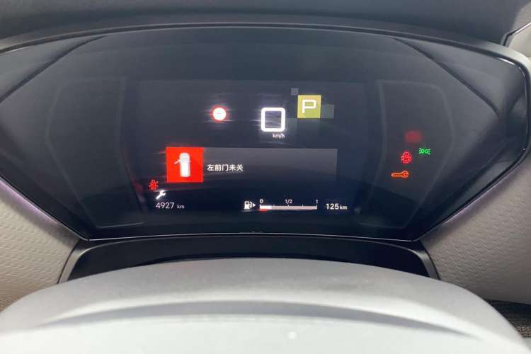 Used Citroen C5 X 2021 1.6T Ignite the Extraordinary Instrument Cluster