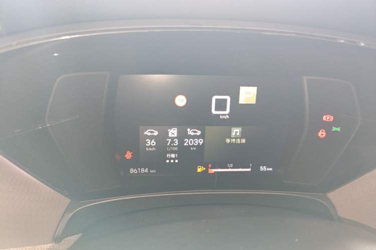 Used Citroen C5 X 2021 1.6T Ignite the Extraordinary Instrument Cluster