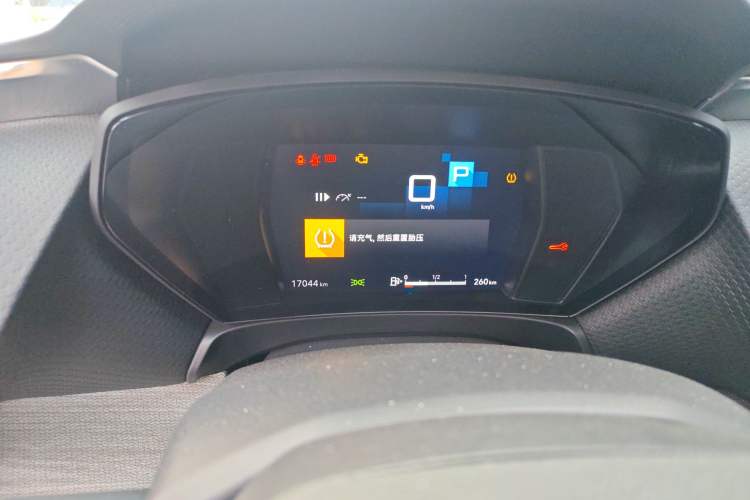 Used Citroen C5 X 2021 1.6T Enjoy the Extraordinary Instrument Cluster