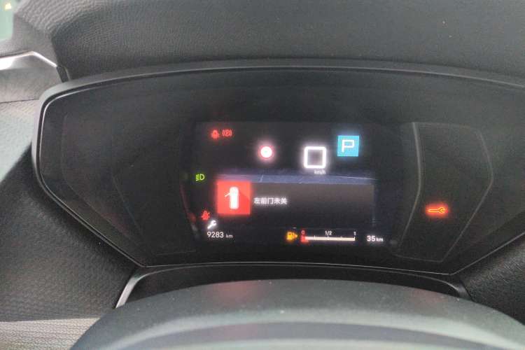 Used Citroen C5 X 2021 1.6T Impressive Edition Instrument Cluster