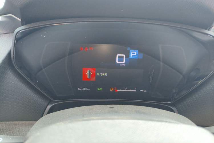 Used Citroen C5 X 2021 1.6T Enjoy the Extraordinary Instrument Cluster