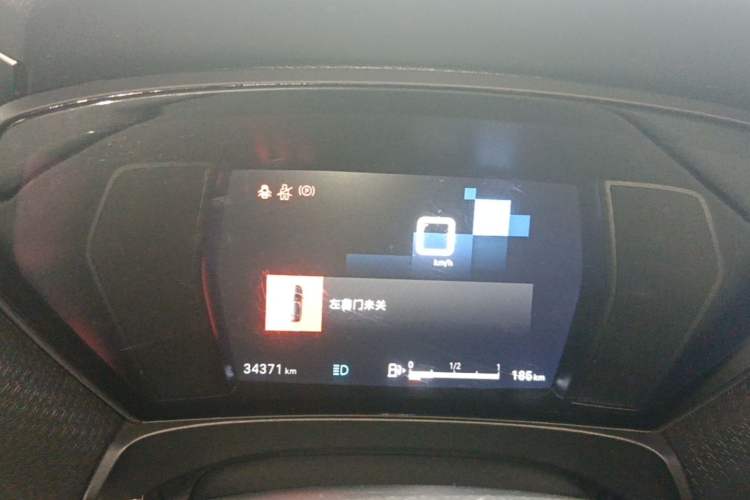 Used Citroen C5 X 2021 1.6T Enjoy the Extraordinary Instrument Cluster