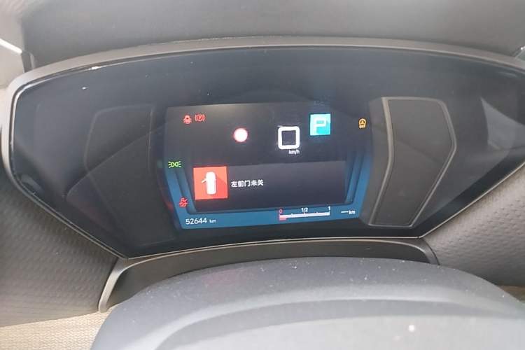 Used Citroen C5 X 2021 1.6T Impressive Edition Instrument Cluster