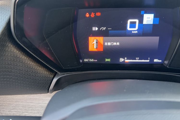 Used Citroen C5 X 2021 1.6T Enjoy the Extraordinary Odometer Close Up