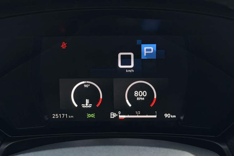 Used Citroen C5 X 2021 1.6T Enjoy the Extraordinary Odometer Close Up