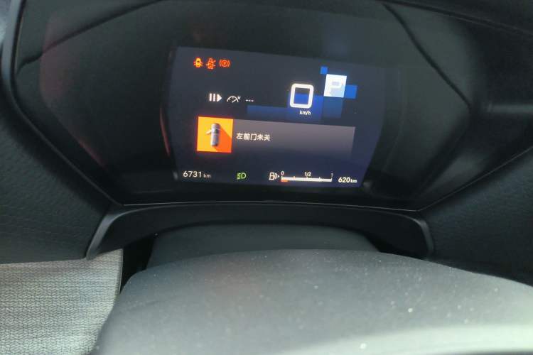 Used Citroen C5 X 2021 1.6T Enjoy the Extraordinary Odometer Close Up