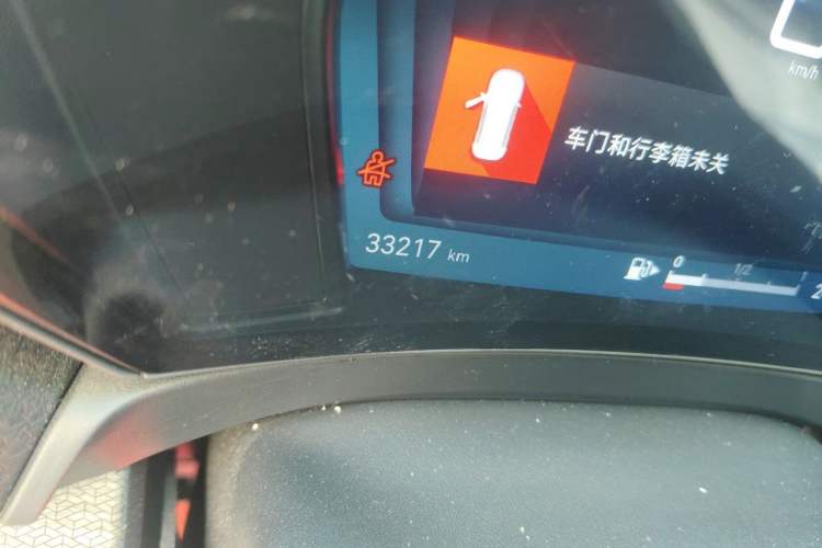 Used Citroen C5 X 2021 1.6T Flagship Edition Odometer Close Up