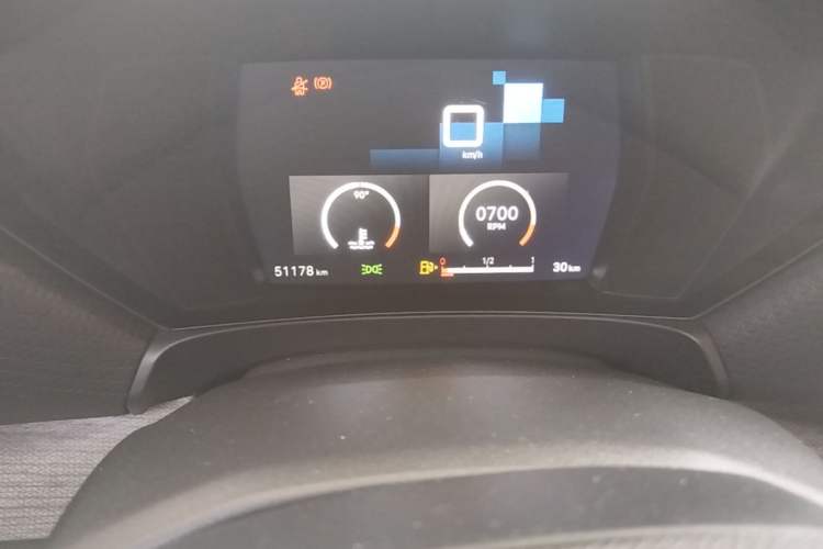Used Citroen C5 X 2021 1.6T Enjoy the Extraordinary Odometer Close Up