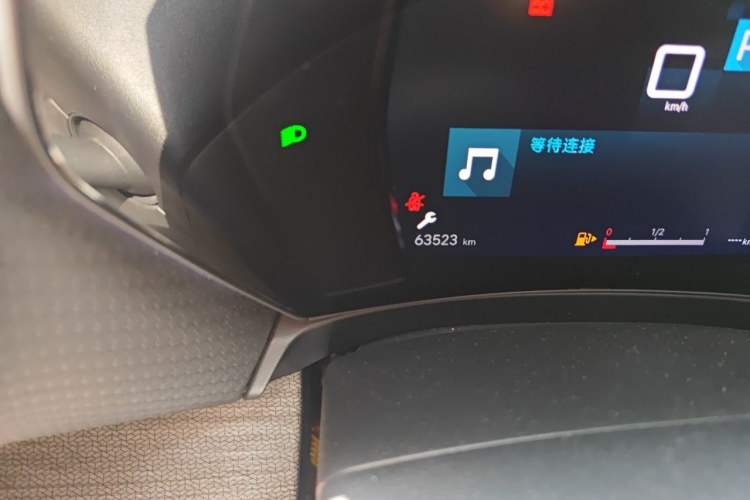 Used Citroen C5 X 2021 1.6T Flagship Edition Odometer Close Up