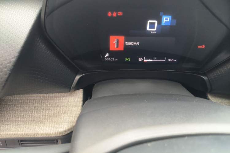Used Citroen C5 X 2021 1.6T Enjoy the Extraordinary Odometer Close Up
