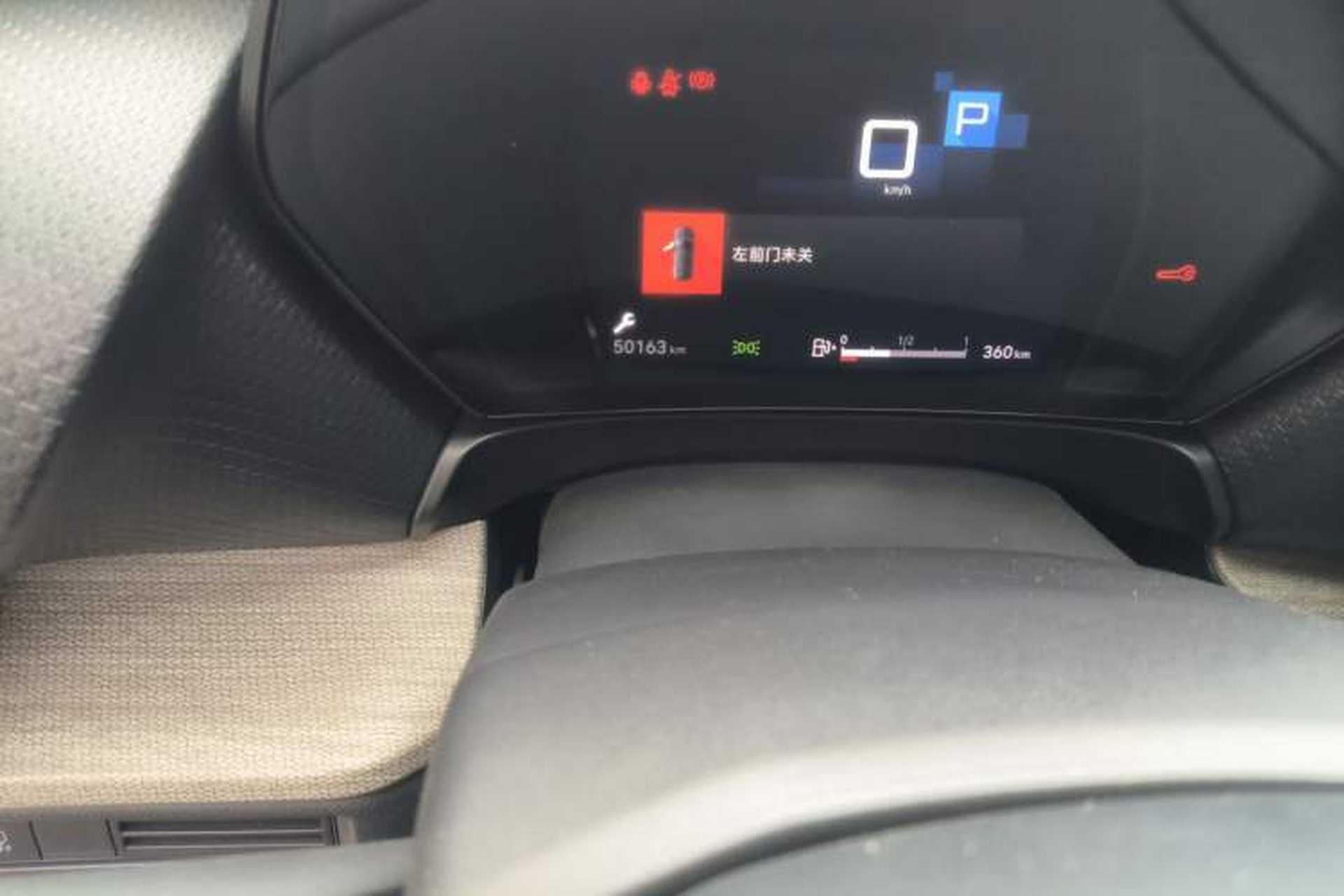 Used Citroen C5 X 2021 1.6T Enjoy the Extraordinary Odometer Close Up