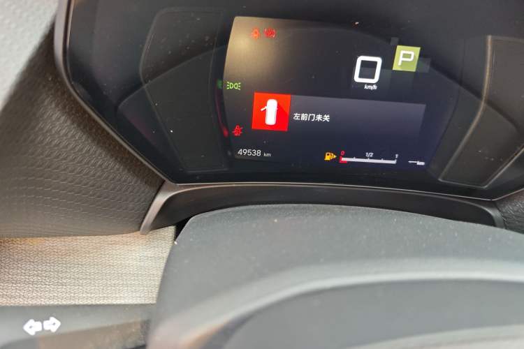 Used Citroen C5 X 2021 1.6T FM Version Odometer Close Up