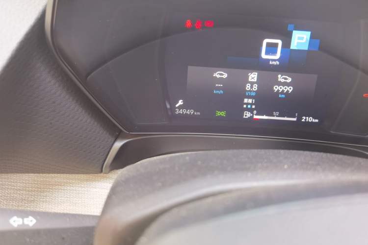 Used Citroen C5 X 2021 1.6T Enjoy the Extraordinary Odometer Close Up