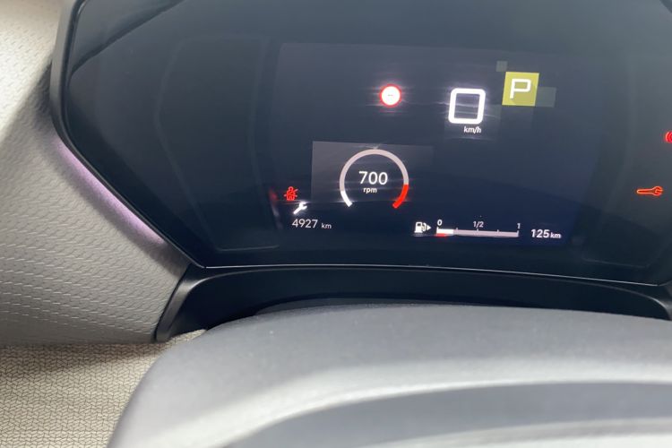 Used Citroen C5 X 2021 1.6T Ignite the Extraordinary Odometer Close Up