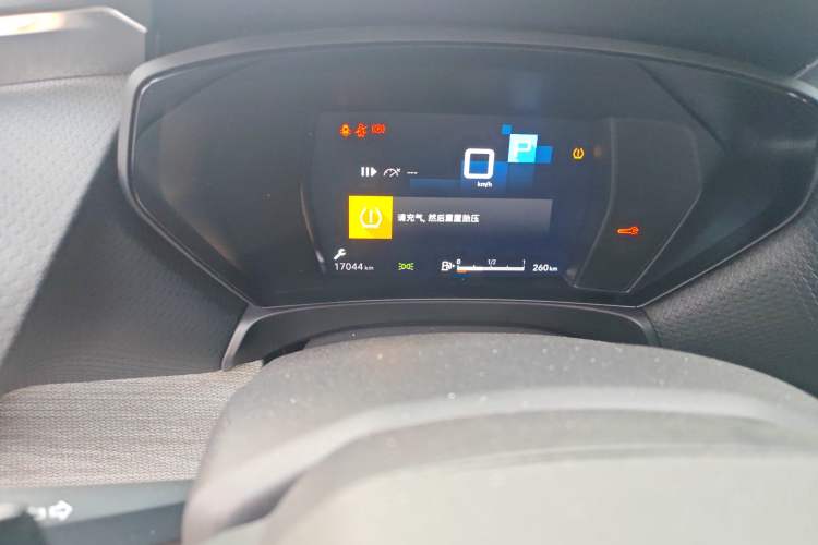 Used Citroen C5 X 2021 1.6T Enjoy the Extraordinary Odometer Close Up