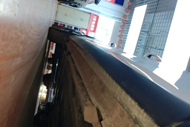 Used Citroen C5 X 2021 1.6T Ignite the Extraordinary Right Side Sill