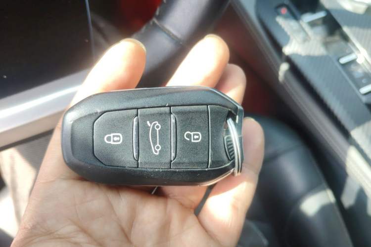 Used Citroen C5 X 2021 1.6T Flagship Edition Vehicle Key