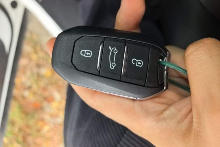 Used Citroen C5 X 2021 1.6T Flagship Edition Vehicle Key